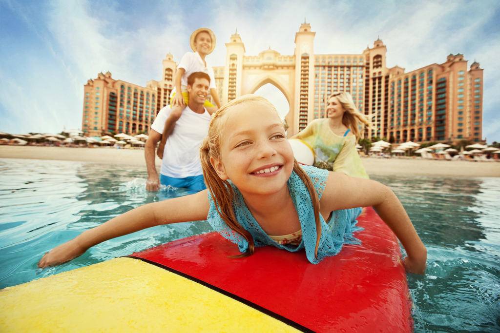 ATLANTIS THE PALM