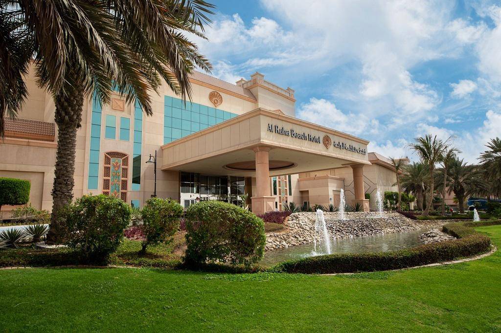 New: AL RAHA BEACH RESORT & SPA
Old: AL RAHA BEACH HOTEL