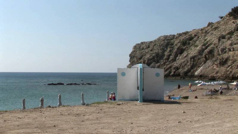 Golden Odyssey Hotel