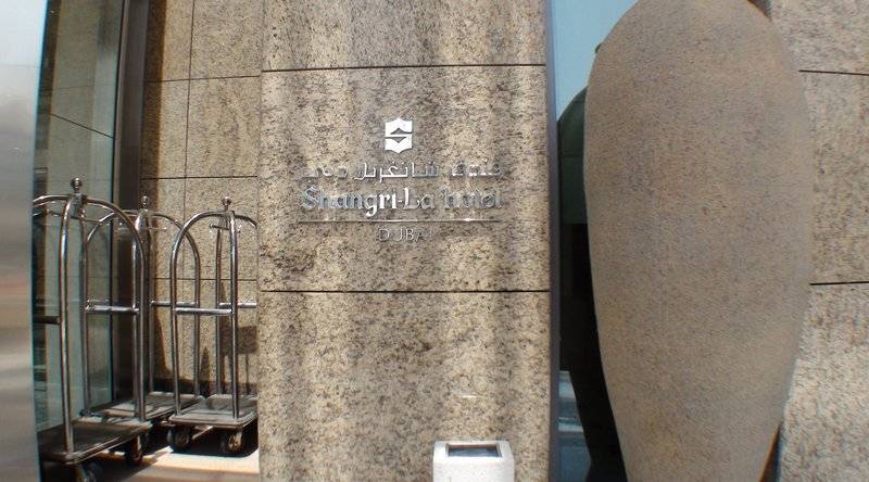 Shangri-La Hotel Dubai
