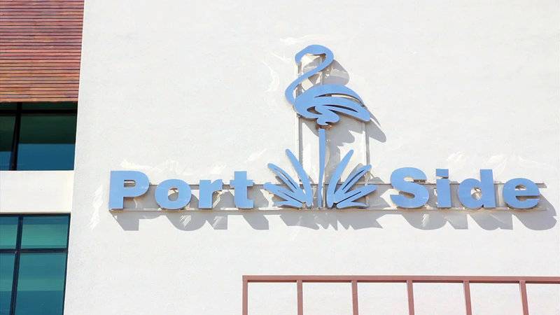 Port Side Resort Hotel