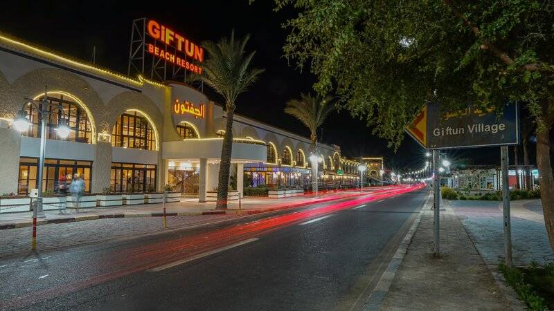 GIFTUN AZUR RESORT