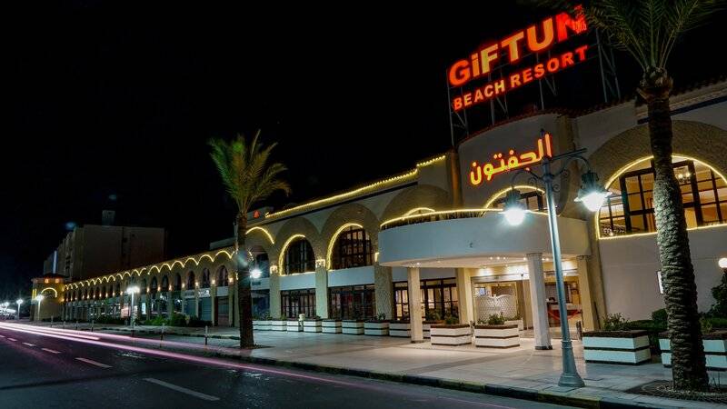 GIFTUN AZUR RESORT