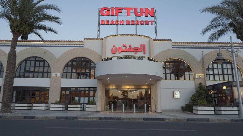 GIFTUN AZUR RESORT