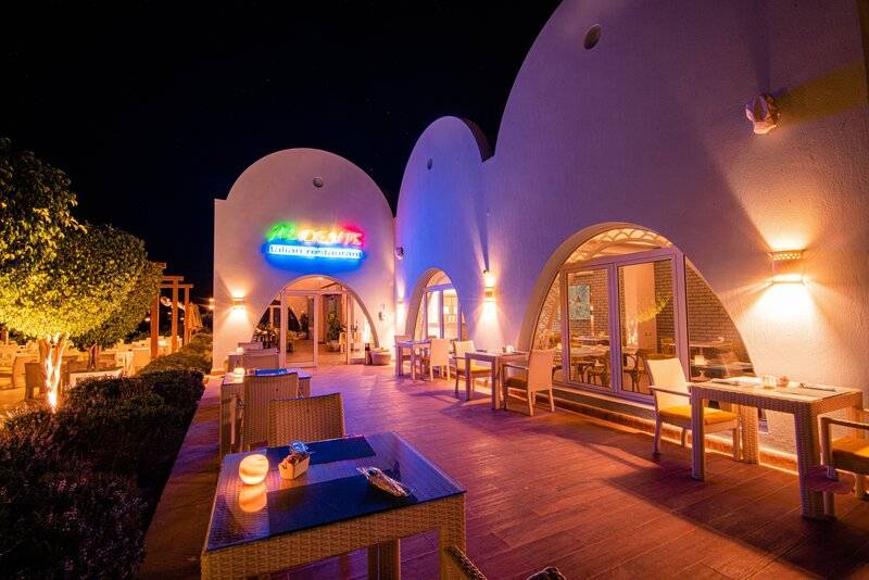 NOVOTEL MARSA ALAM RESORT