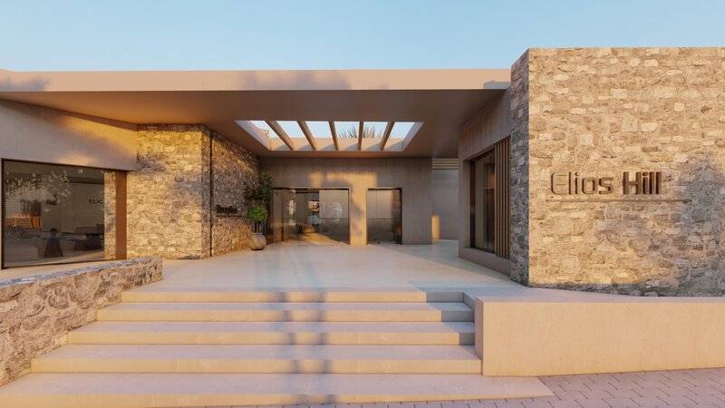 Elios Hill - Sun Kissed Happiness