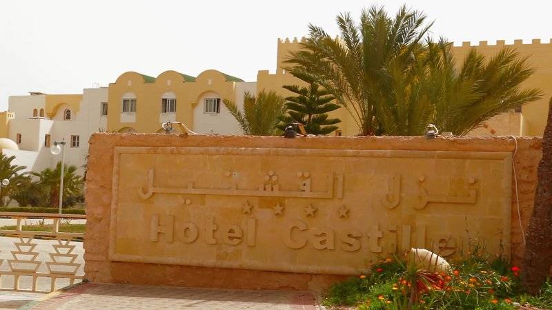 Djerba Castille