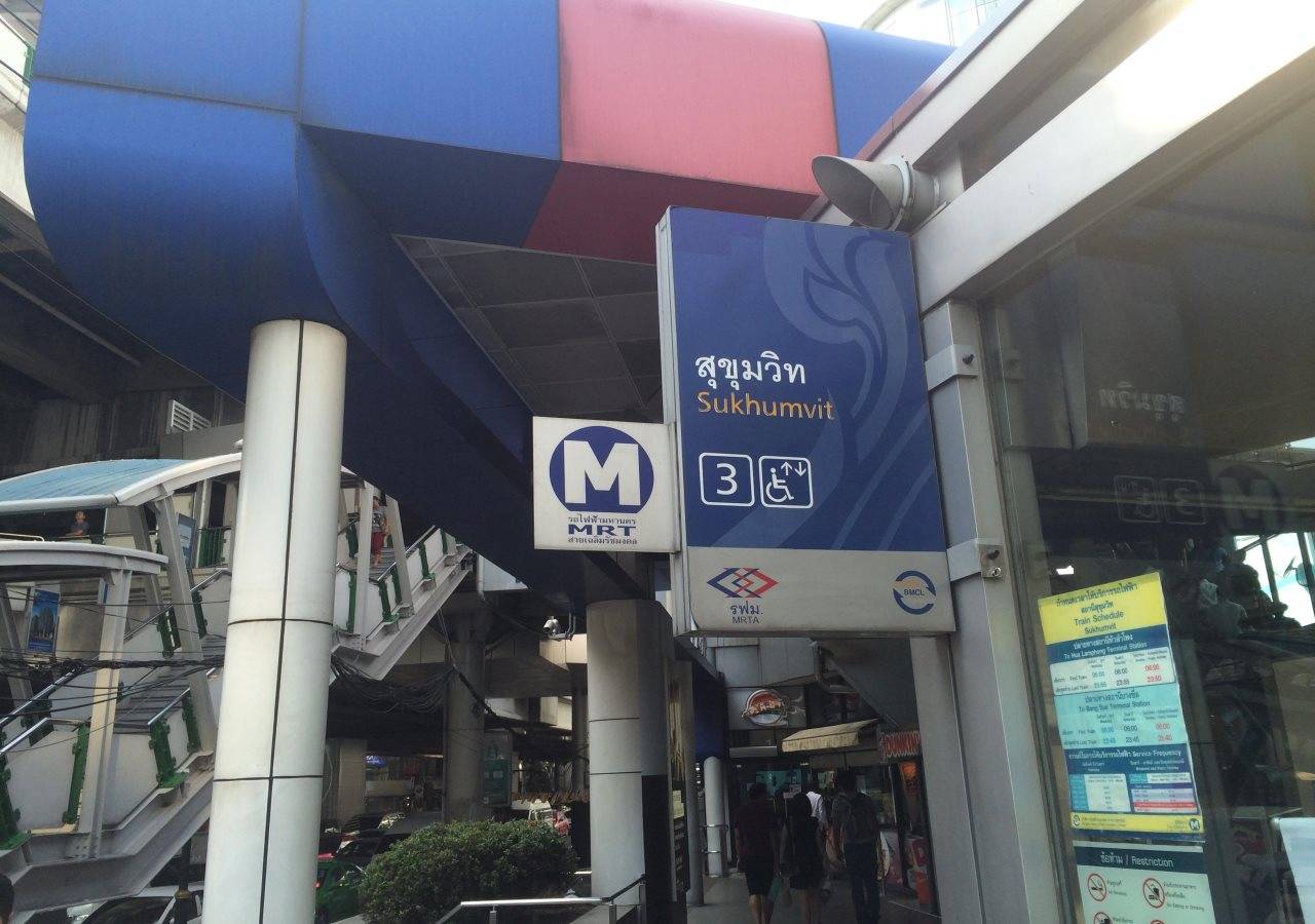 The Continent Hotel Bangkok by Compass Hospitality