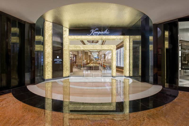 Kempinski Hotel Mall of the Emirates Dubai