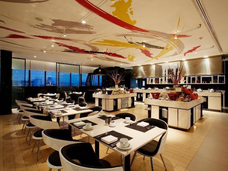 Centara Watergate Pavilion Hotel Bangkok