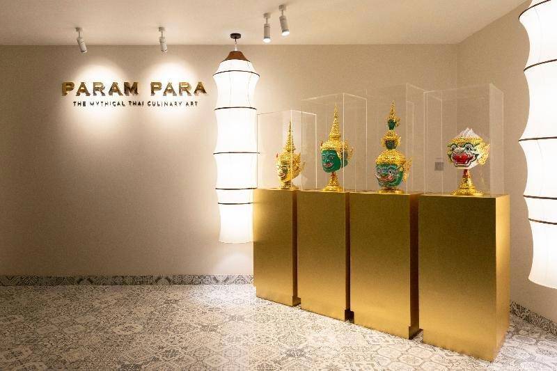 The Shore at Katathani