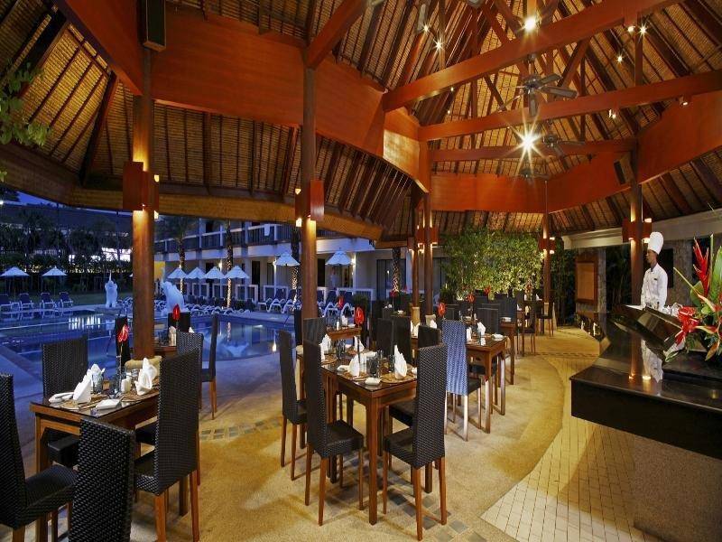 Centara Kata Resort Phuket