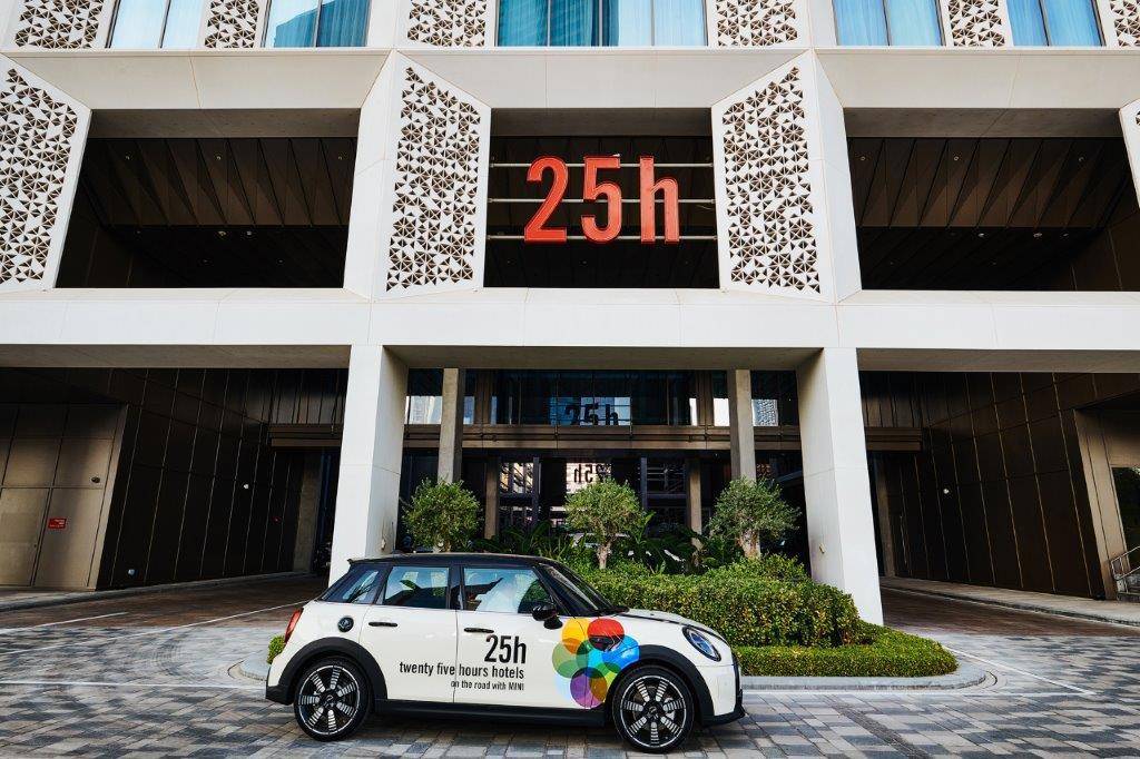 25hours Hotel Dubai One Central