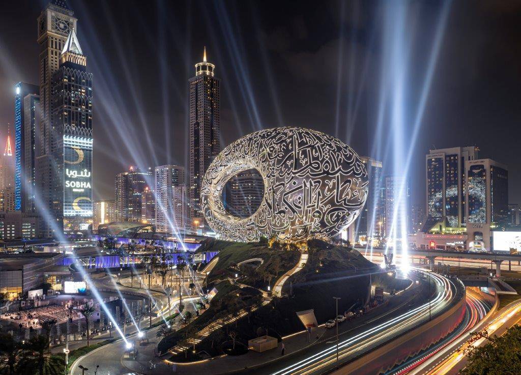 25hours Hotel Dubai One Central