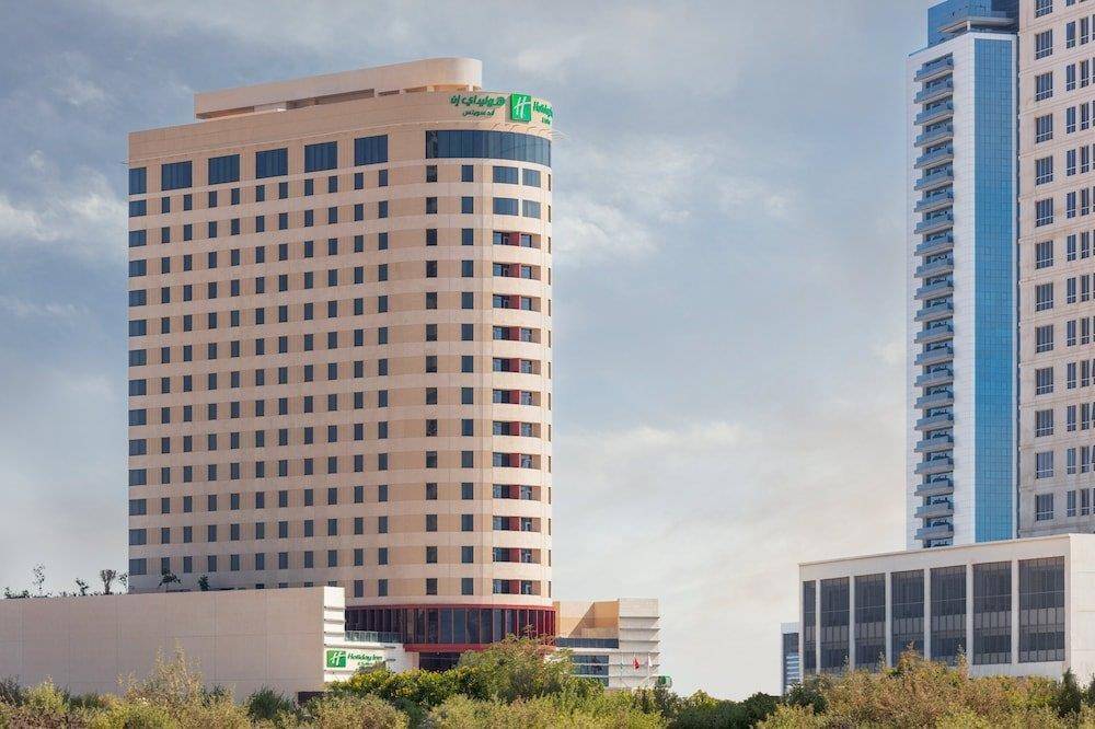 Holiday Inn & Suites Dubai Science Park