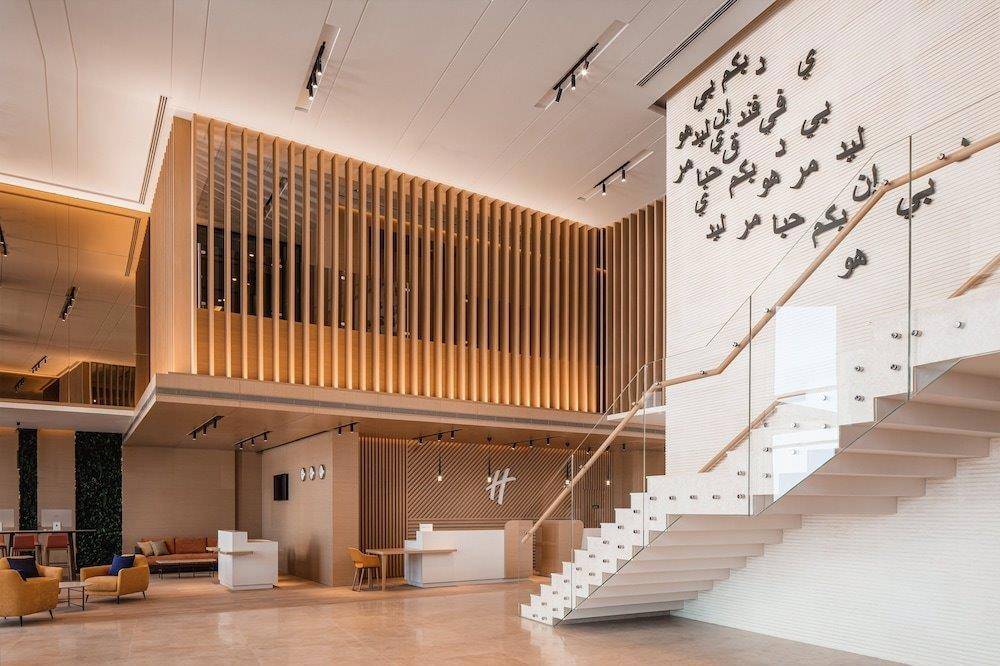 Holiday Inn & Suites Dubai Science Park