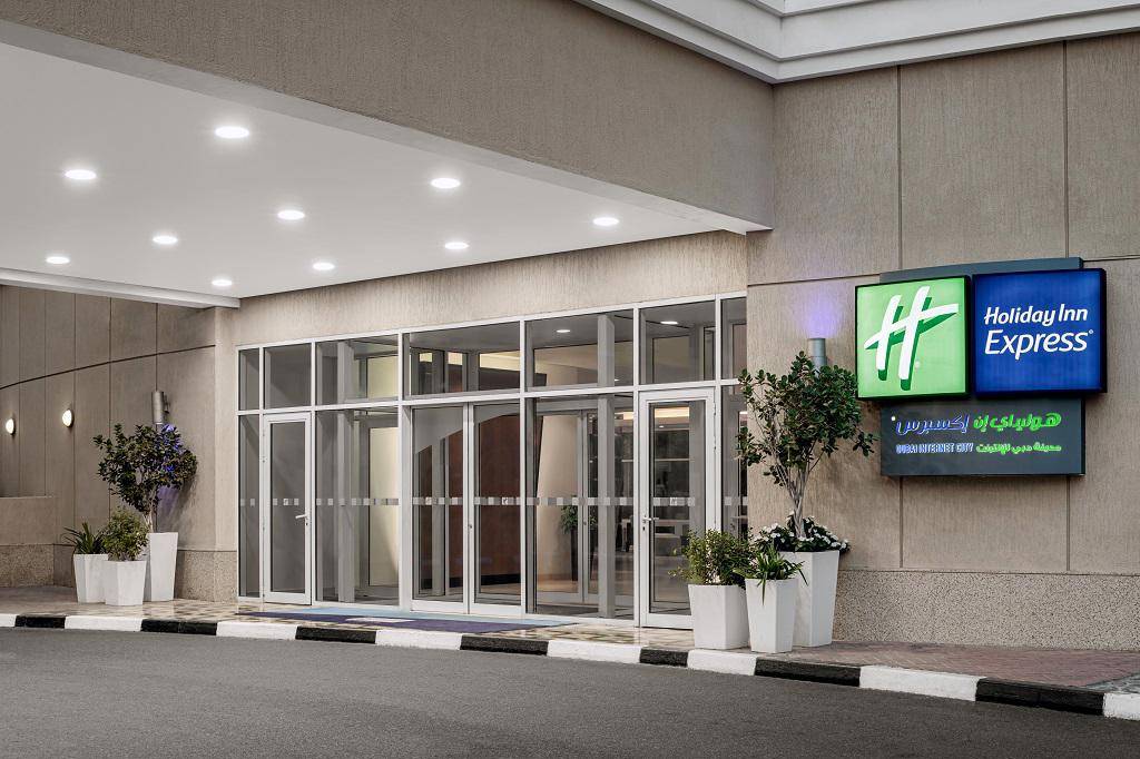Holiday Inn Express Internet City