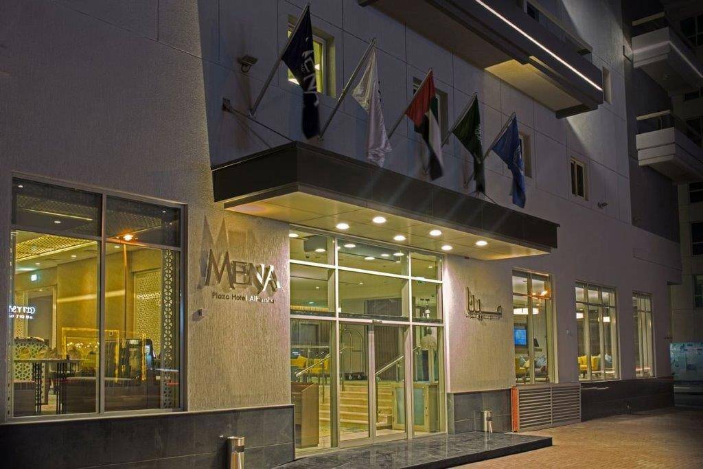 MENA Plaza Hotel Albarsha