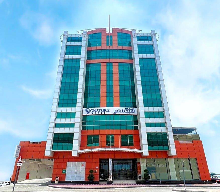 Signature Hotel Al Barsha