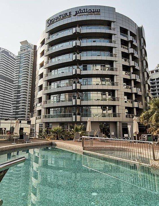 Signature Hotel Apartments Marina