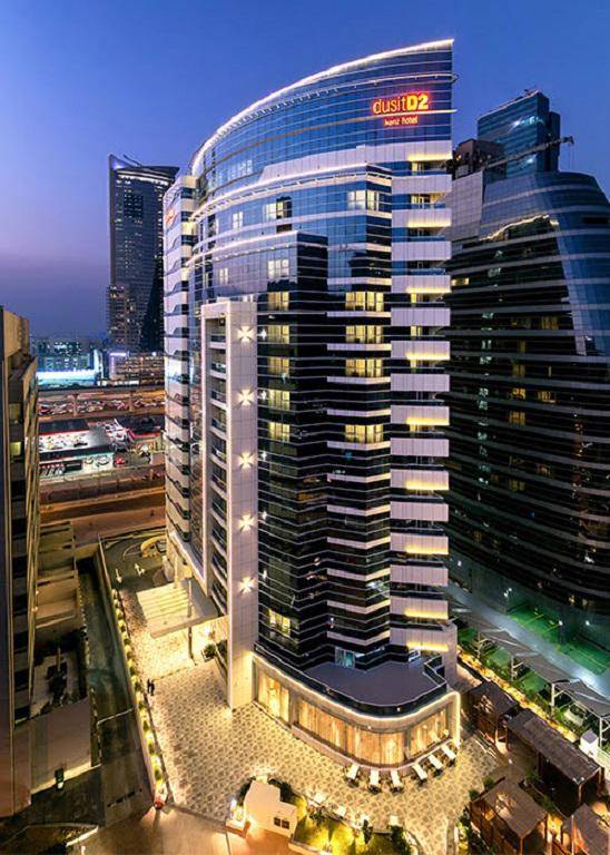 Dusit D2 Kenz Hotel Dubai