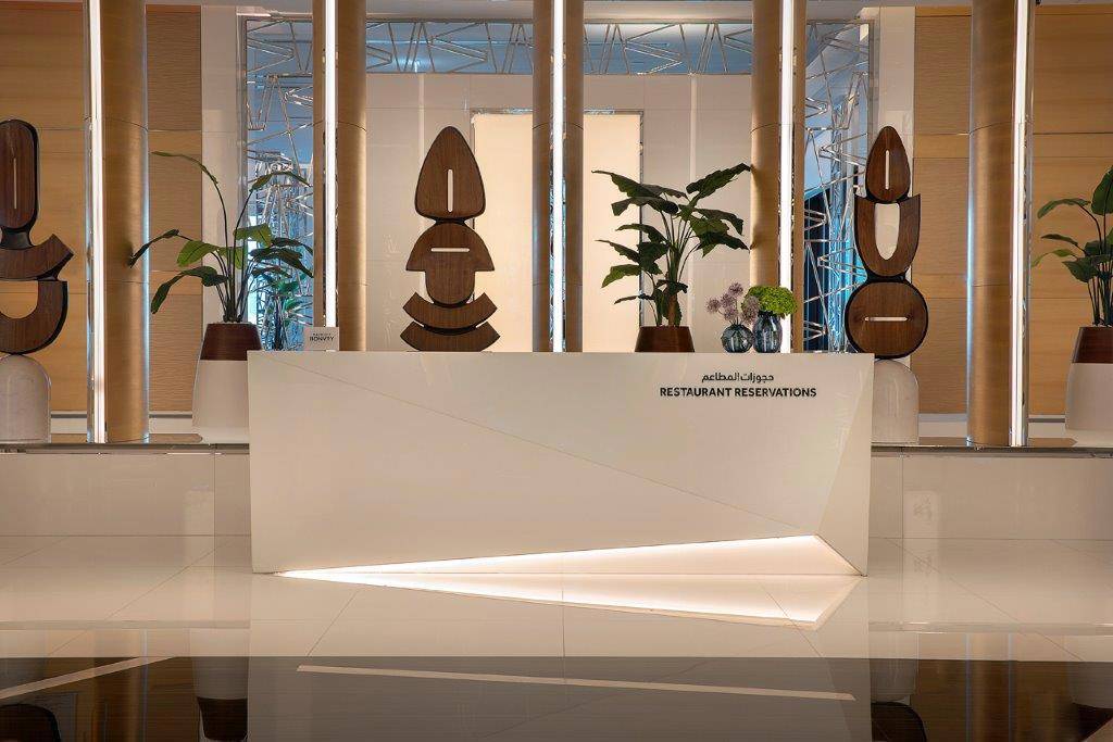 Marriott Resort Palm Jumeirah