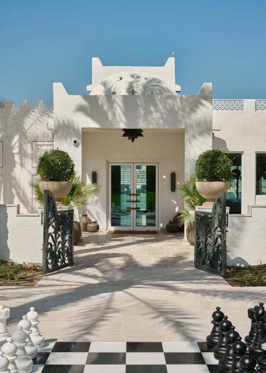 One & Only Royal Mirage