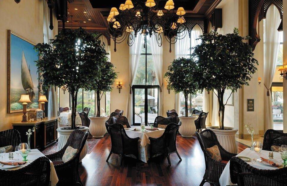 One & Only Royal Mirage