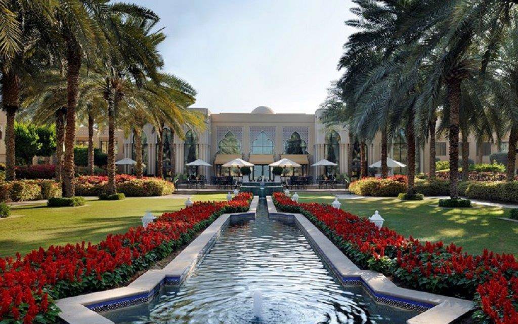 One & Only Royal Mirage - The Residence