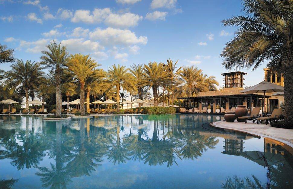 One & Only Royal Mirage - The Residence