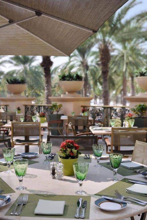 One & Only Royal Mirage - The Residence