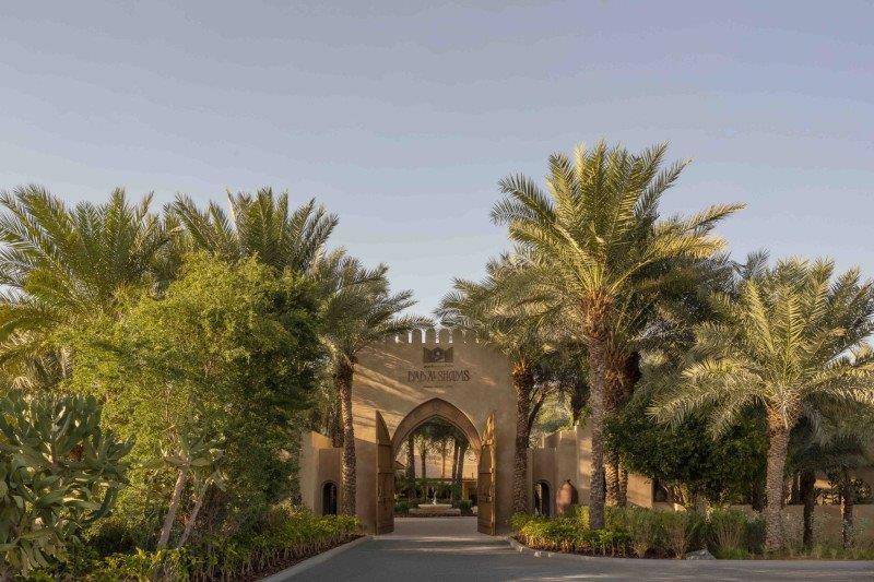 Bab Al Shams