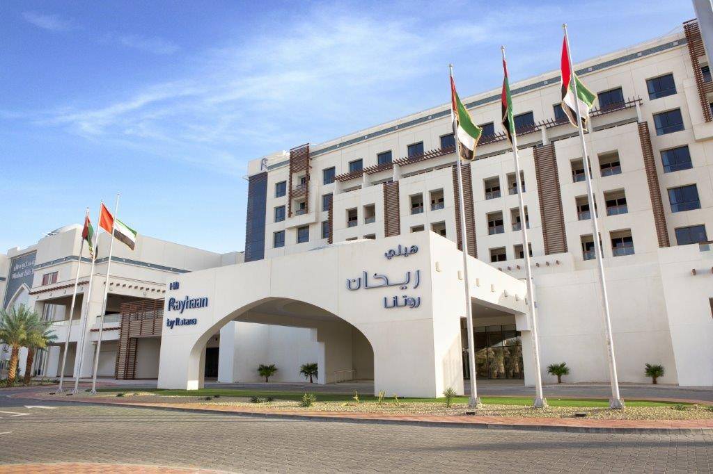 Four Points by Sheraton Al Ain 