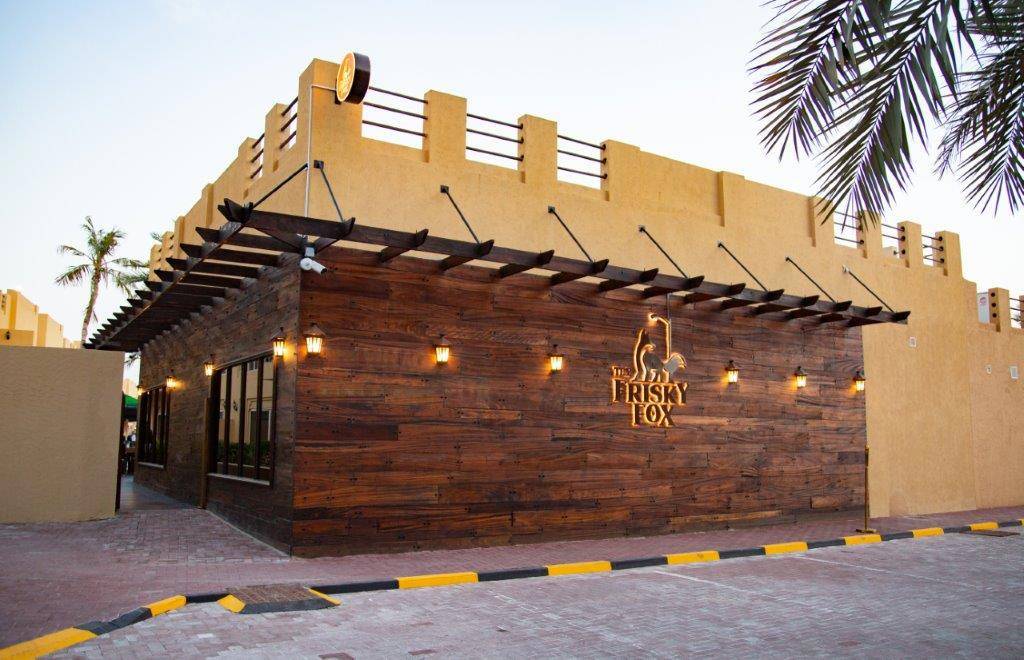 Al Hamra Village Hotel