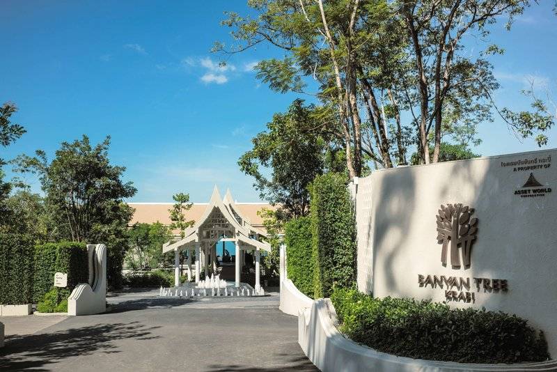 Banyan Tree Krabi