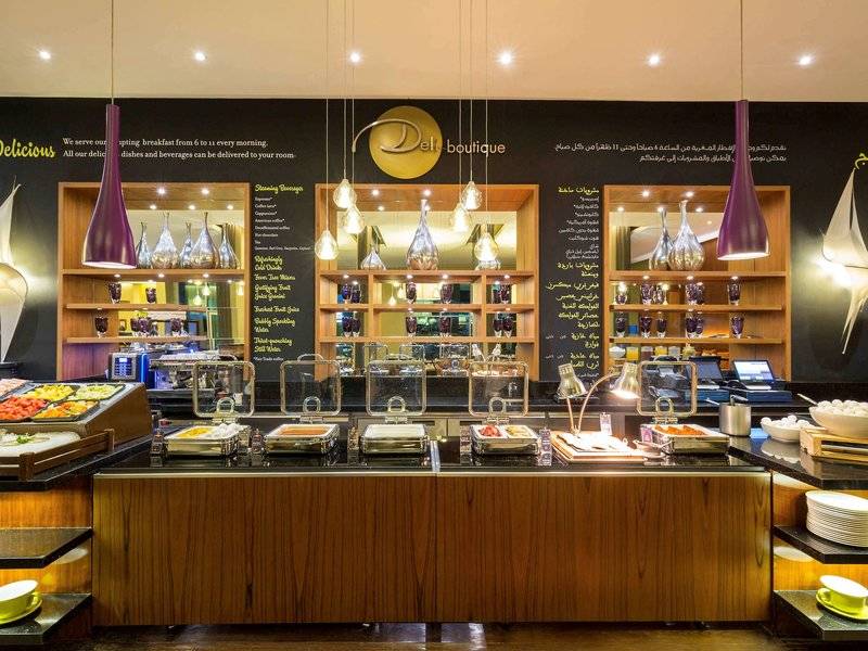 Novotel Suites Mall Avenue Dubai