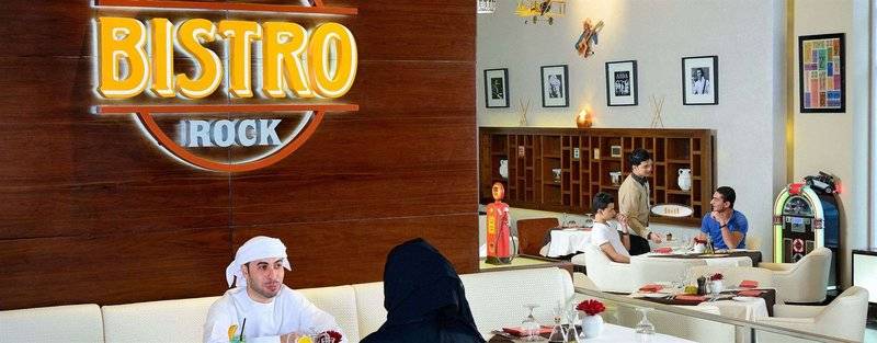 Copthorne Hotel Sharjah