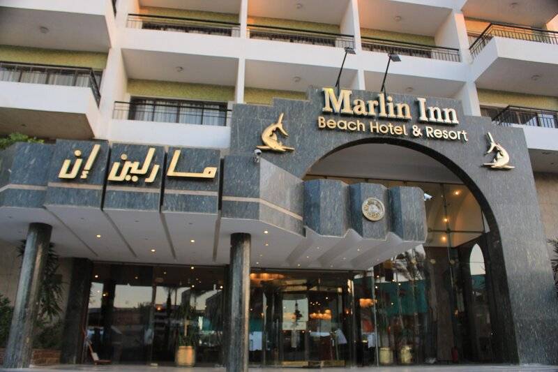 MARLIN INN AZUR RESORT