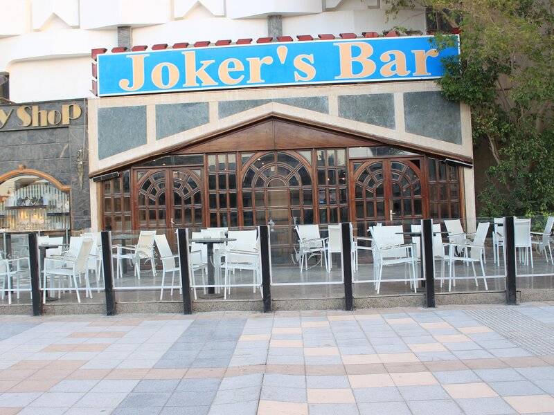 MARLIN INN AZUR RESORT