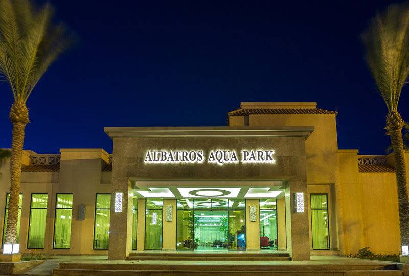 PICKALBATROS AQUA PARK RESORT HRG