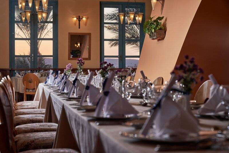 STEIGENBERGER GOLF RESORT ELGOUNA