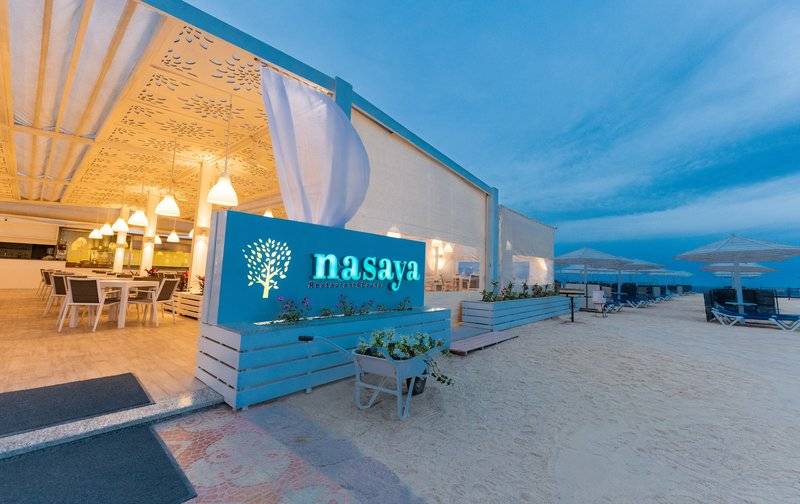 SUNRISE Holidays Resort