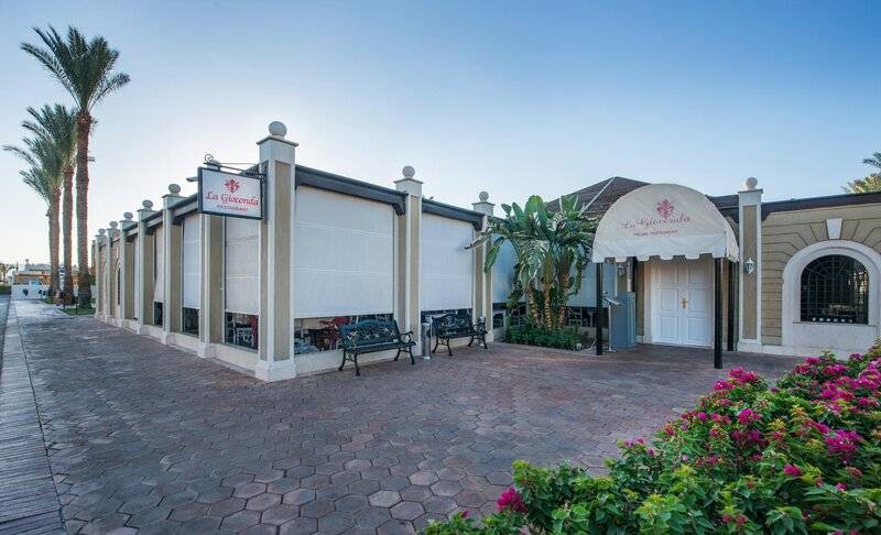 SENTIDO REEF OASIS SENSES RESORT SSH