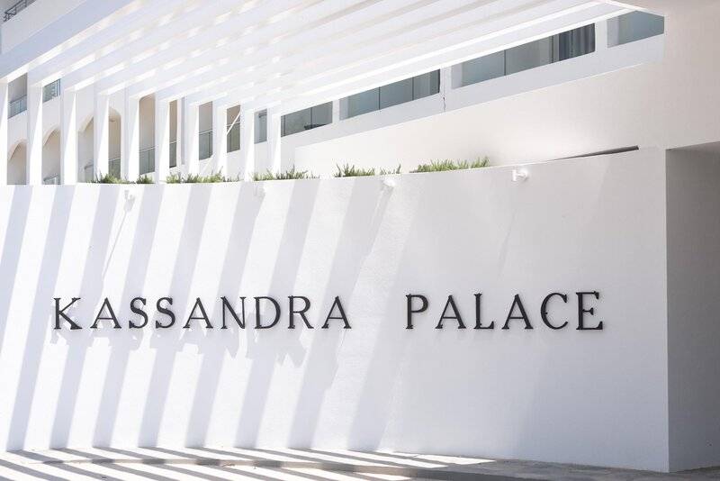 Kassandra Palace Seaside Resort