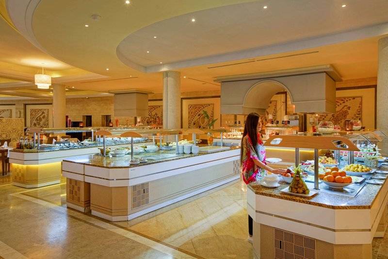 Steigenberger Marhaba Thalasso