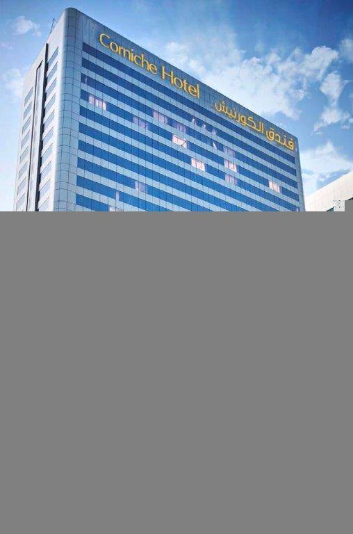 Corniche Hotel Abu Dhabi