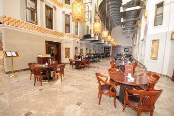 Crowne Plaza Istanbul - Old City