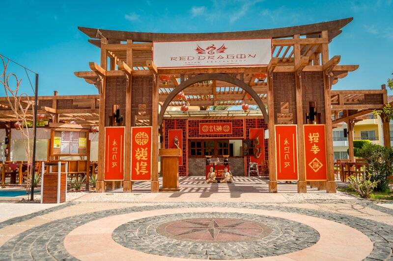 Labranda Royal Makadi