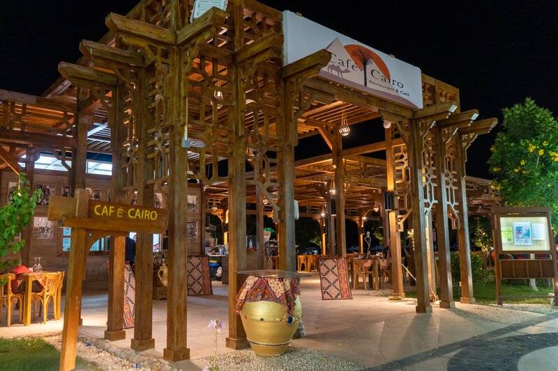 Labranda Royal Makadi