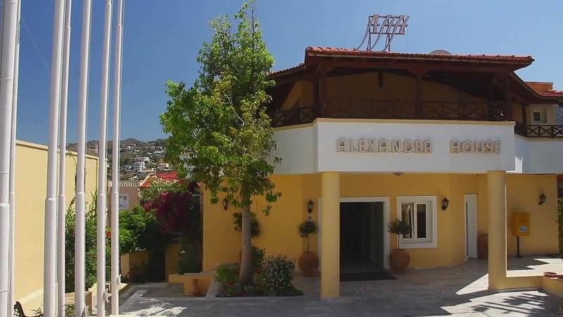 Alexander House Hotel